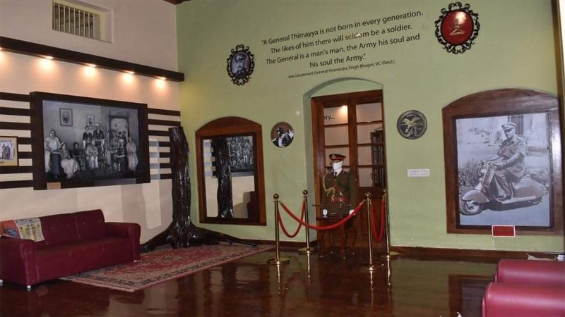 museum web