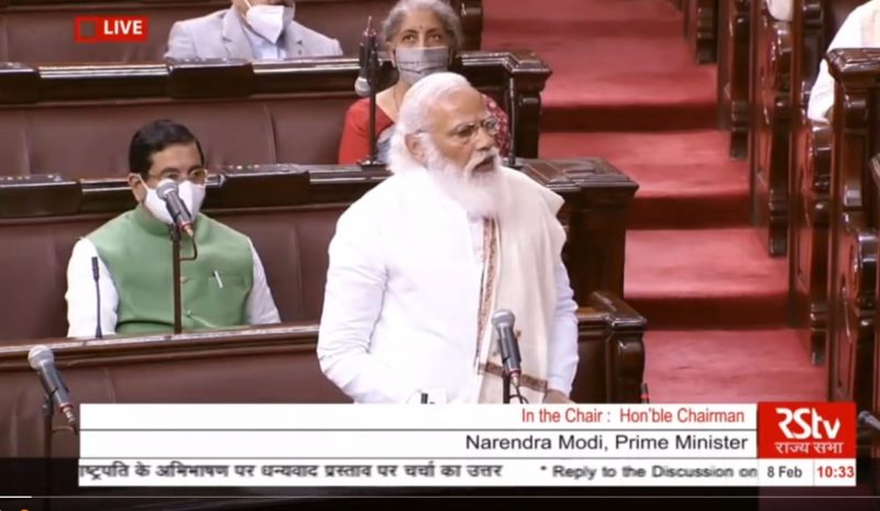 pm modi speech rajaysabha