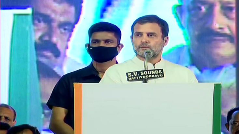 rahul gandhi 2