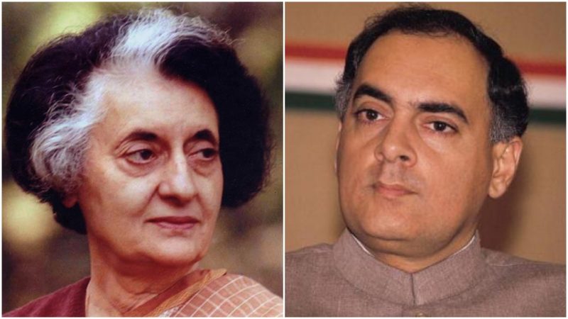 rajiv gandhi indira gandhi