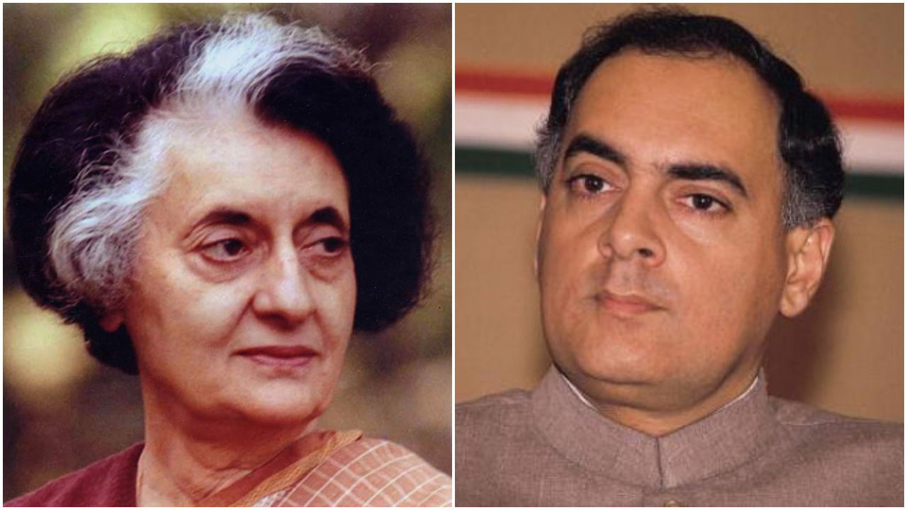 rajiv gandhi indira gandhi