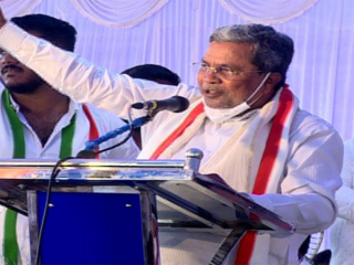 siddaramaiha web 4