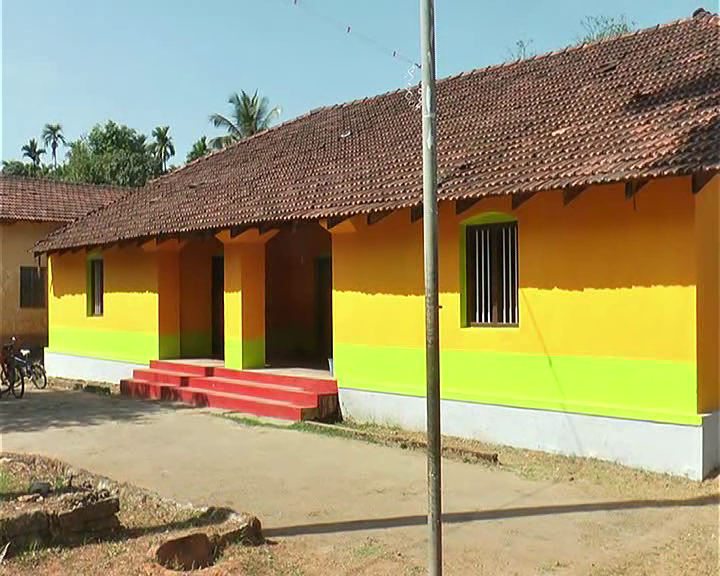 sringeri sri school a 2