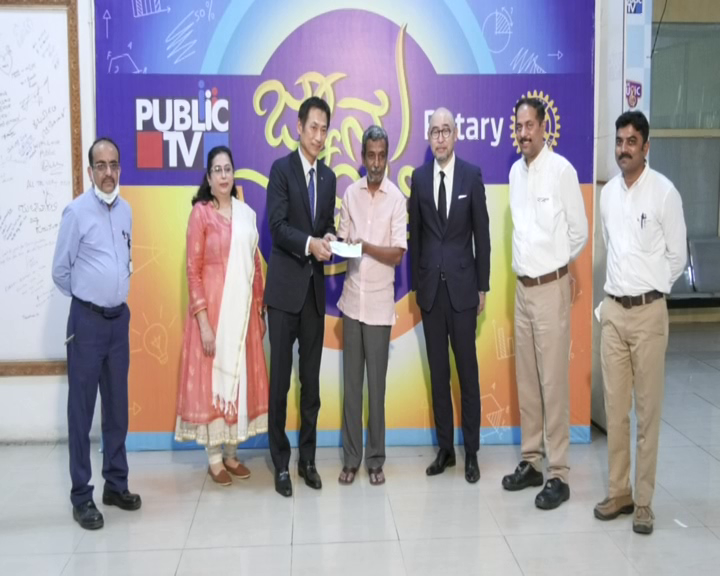 toyota company donates 10 lakh for Jnana Deevige Program public tv 1
