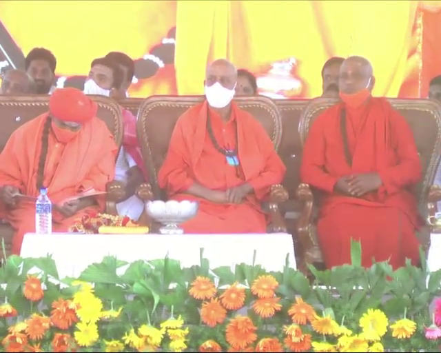 valmiki jaatre cm bsy 4