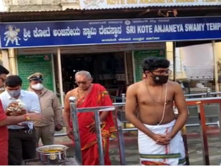 yaduveer 2