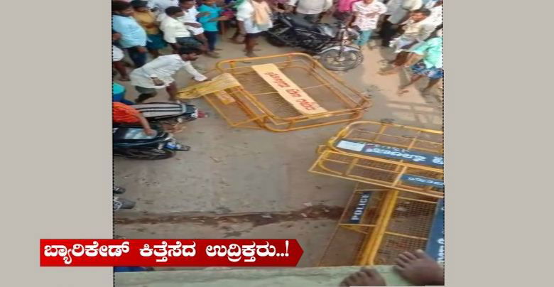 BLY Rathotsava 1