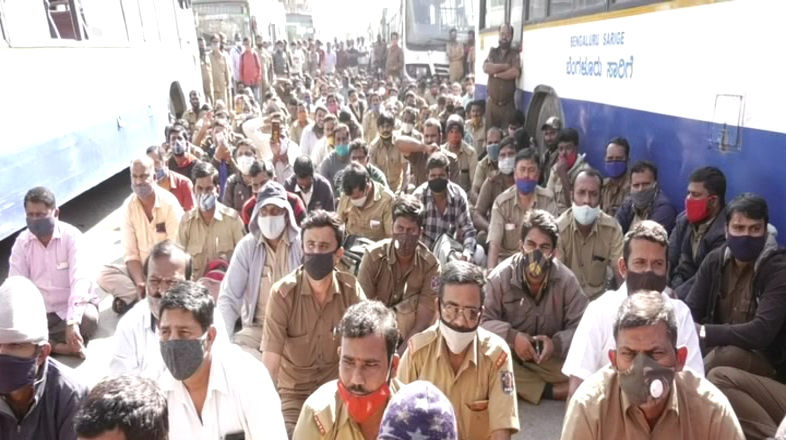 BMTC KSRTC STRIKE 3