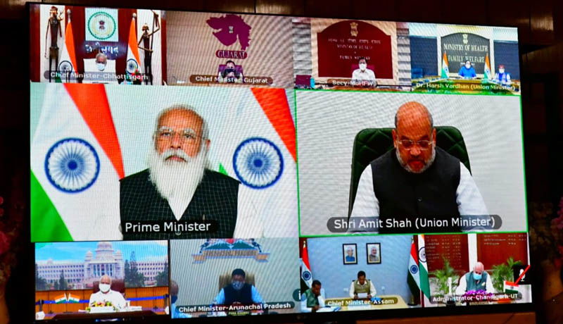 BSY MODI MEETING 1