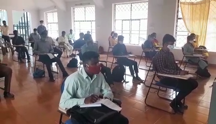 Corona Break madikeri DCC Bank 2