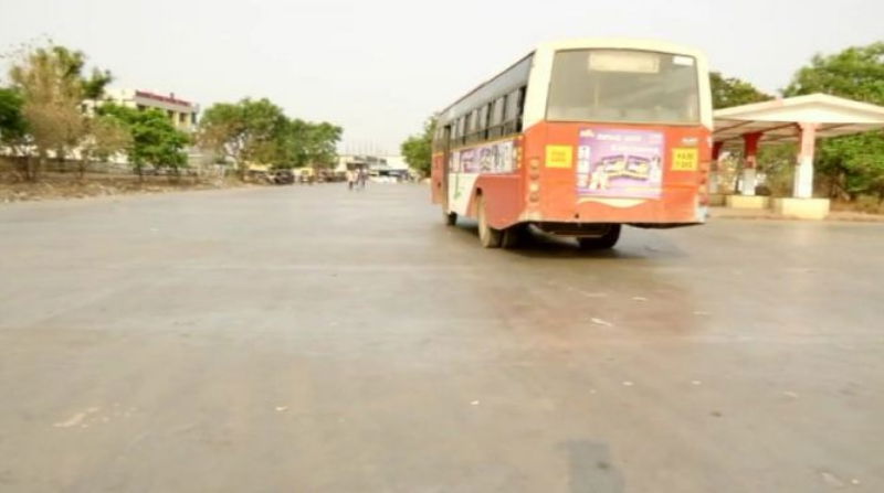 GFG BUS