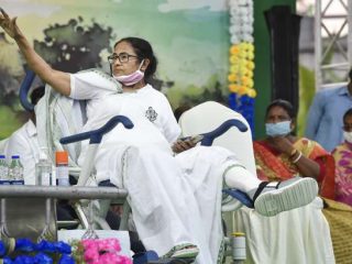 Mamata 2
