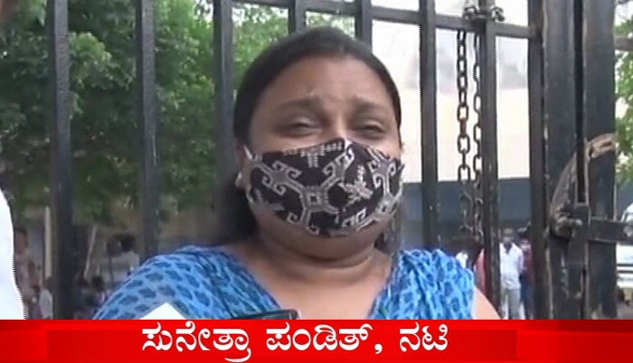 SUNETHRA 1