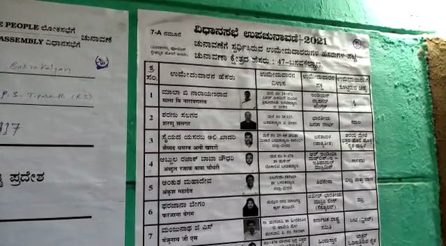 Voting 4