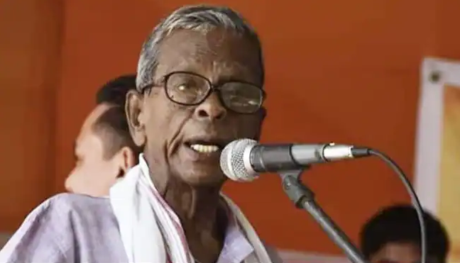 assam