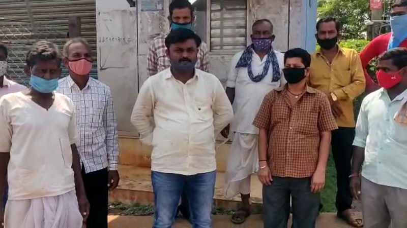 bidar lock down6