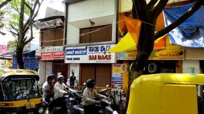 dwd shop 1