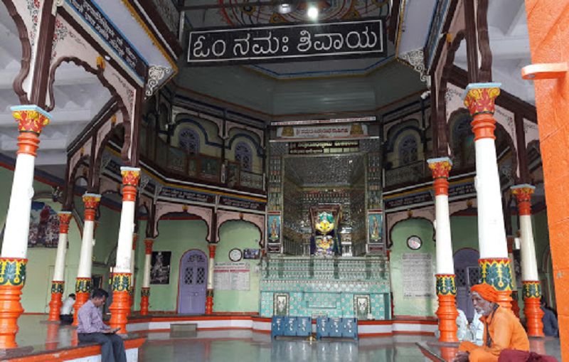 hbl siddharudha swamy math mutt 2
