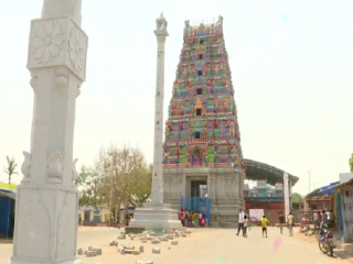 mnd temple