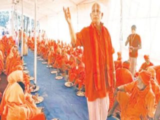 muslim yogi