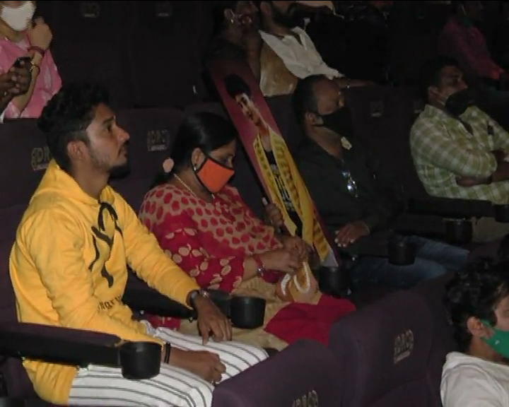 mys puneeth yuvarathna fan 5
