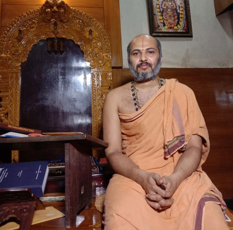 uDUPI 1