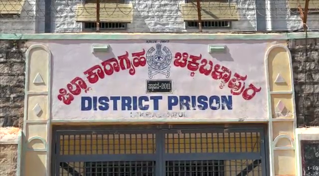 CKB JAIL 3