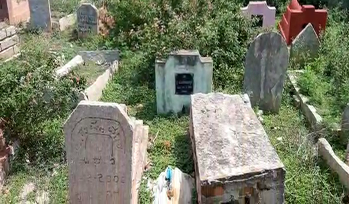 CKB Samashana 1
