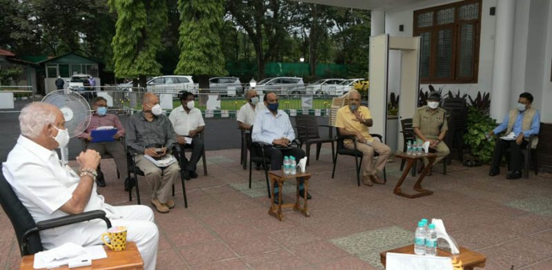 CM BSY Meeting 2