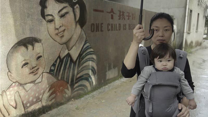 China Child Policy 2 medium