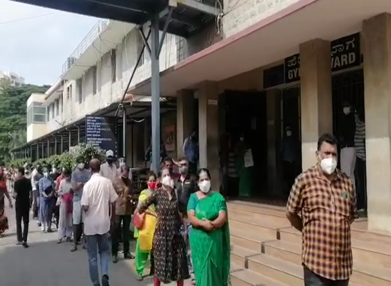 Corona Vaccine rush 1