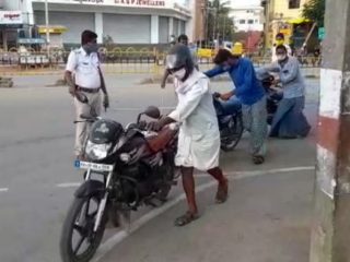 HVR bIKE