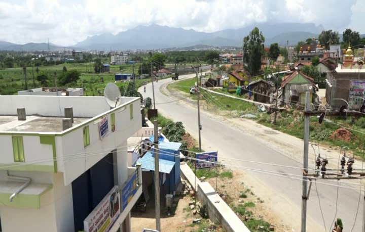 Hiremagaluru medium