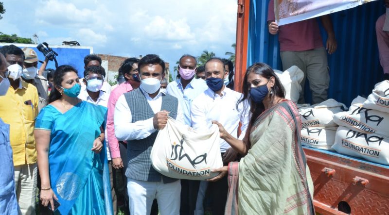 ISHA FOUNDATION medium