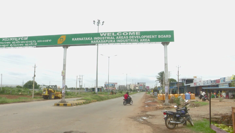 Kolar Industrial Area 2