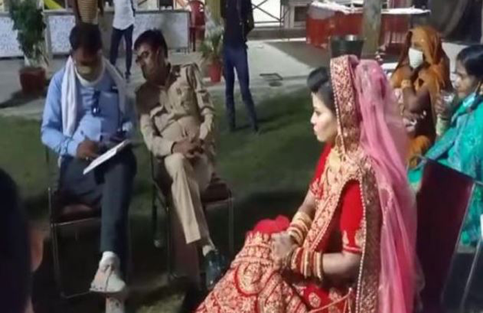 MARRIAGE 2