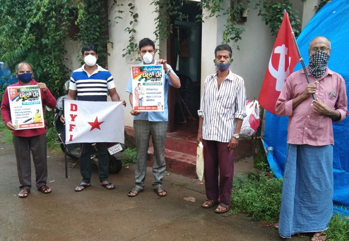 MNG Protest 4