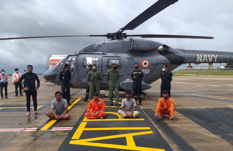 MNG RESCUE AV 11 e1621243971321