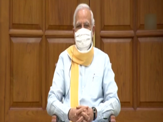 MODI 1