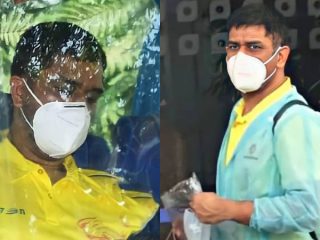 MS DHONI