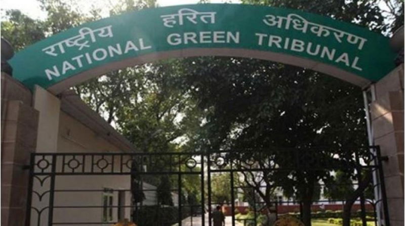 NGT