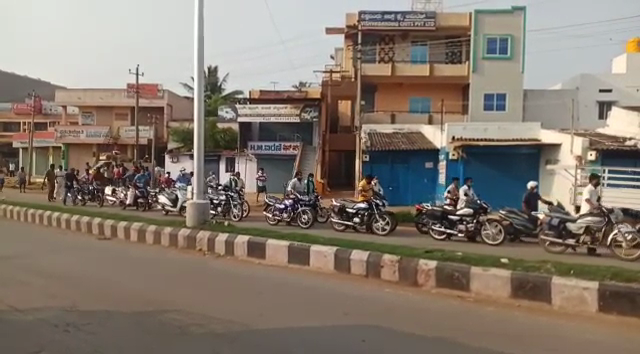 Police Punishment 1