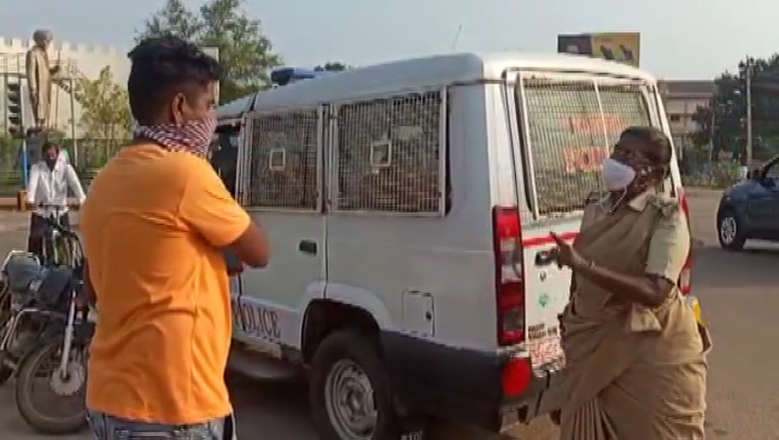 Police Punishment 2
