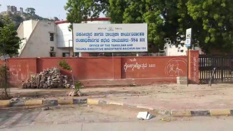 Raichur Superstition4 1