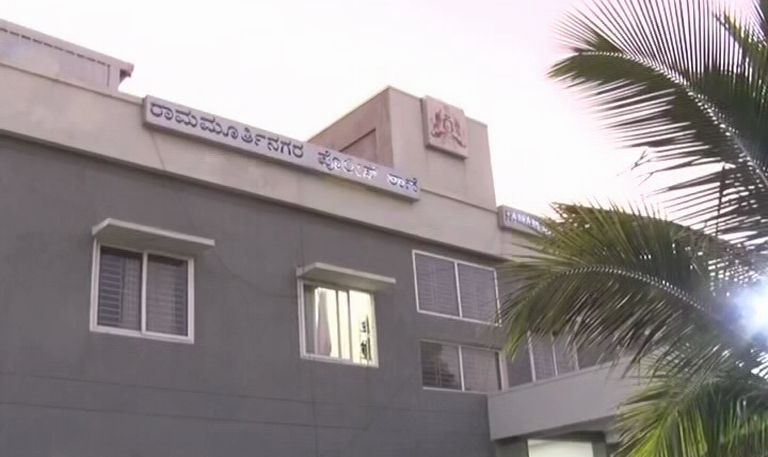 Ramamurthy Nagara Police Station 3