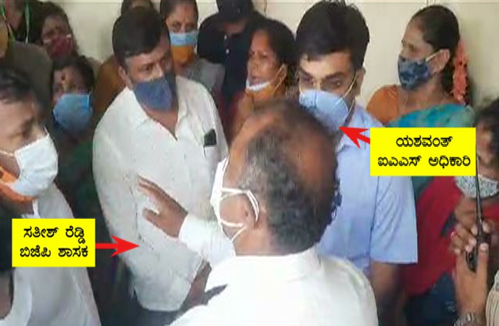 SATHISH REDDY 1