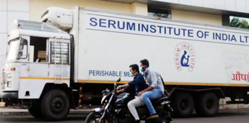 Serum