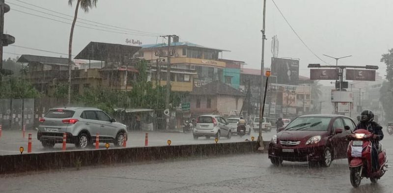 UDP Rain 3