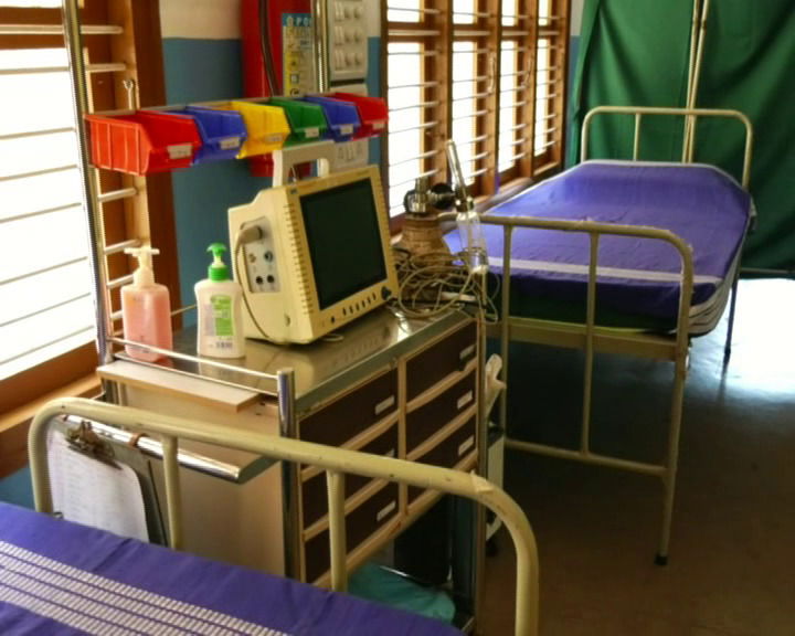 Vaccine center 2