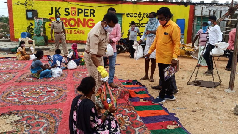 Yadagiri Police Help